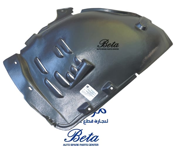 Left Side Front Wheel Fender Liner -Front Half for Mercedes E-Class W211 2003-2009 models, Part Number 2116980130 Left Side Front Wheel Fender Liner -Front Half for Mercedes E-Class W211 2003-2009 models, Part Number 2116980130